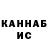 ТГК концентрат Jagaban pR