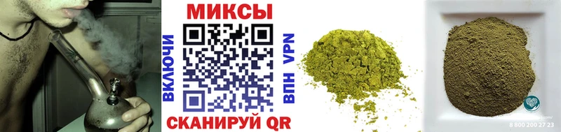 даркнет сайт  Заволжье  Бутират 1.4BDO 