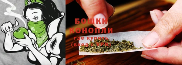 героин Абаза