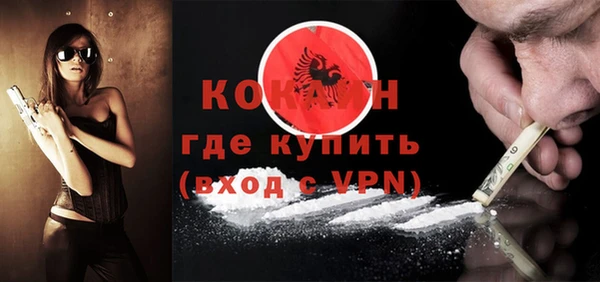 героин Абаза