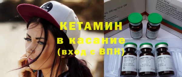 героин Абаза