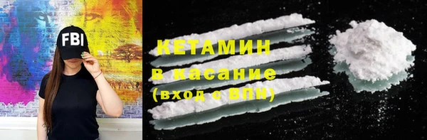 героин Абаза