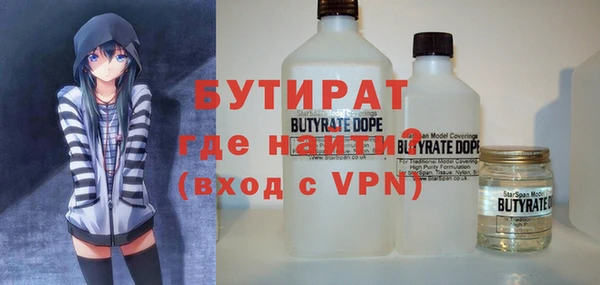 героин Абаза