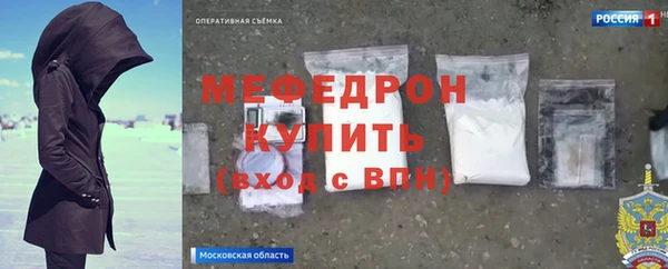 героин Абаза