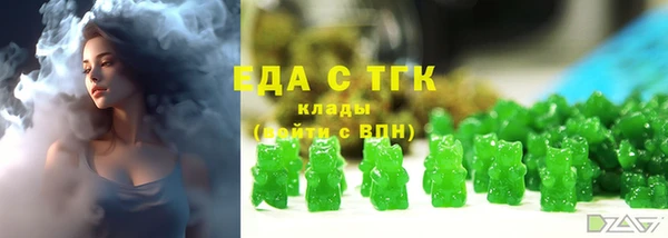 героин Абаза