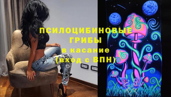 героин Абаза