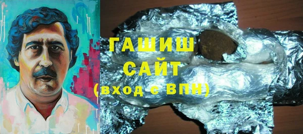 стаф Абинск