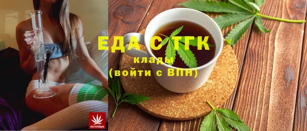 героин Абаза
