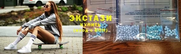 spice Абдулино