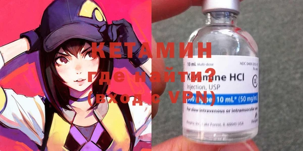 героин Абаза