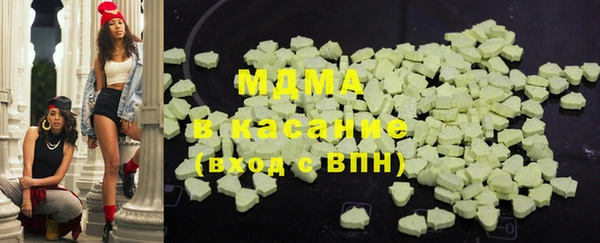 героин Абаза