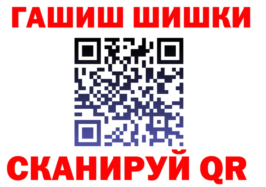 Canna-Cookies марихуана как войти darknet гидра Заволжье