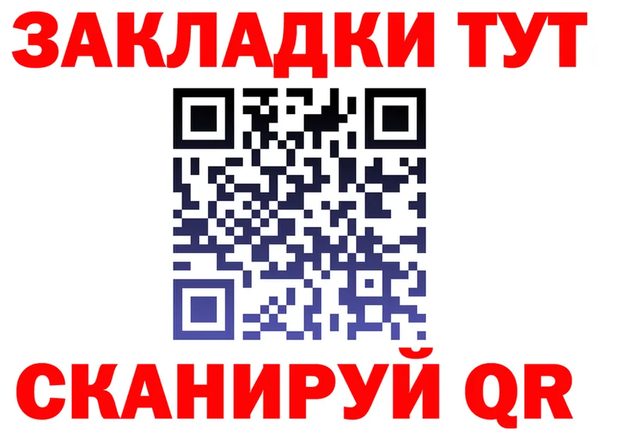 АМФ Premium tor мориарти OMG Заволжье