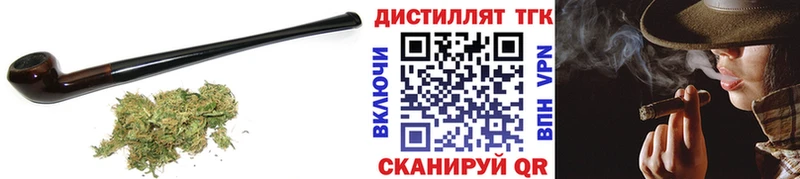 ТГК гашишное масло blacksprut рабочий сайт Заволжье